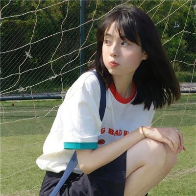 公主出山